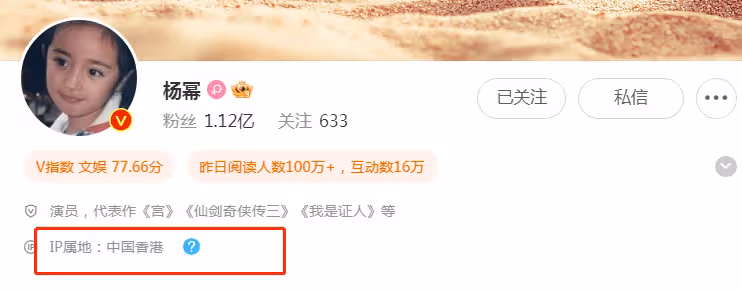 小糯米9歲生日細節曝光,爸爸送手工品奶奶送金元寶,楊冪鬧烏龍