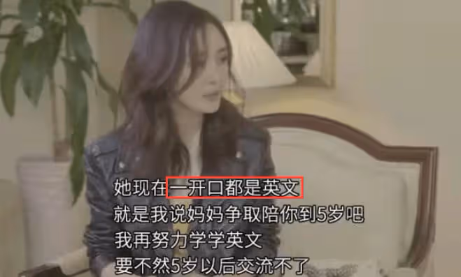 小糯米9歲生日細節曝光,爸爸送手工品奶奶送金元寶,楊冪鬧烏龍