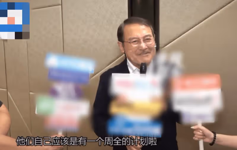 小糯米9歲生日細節曝光,爸爸送手工品奶奶送金元寶,楊冪鬧烏龍