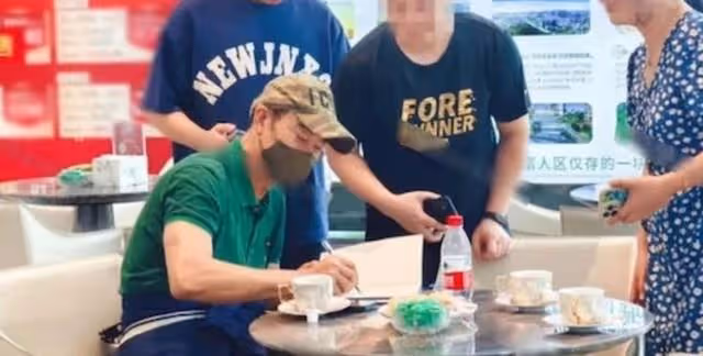 厲害！知名港星現身中山買富人區豪宅，酷愛投資全球更擁多個物業