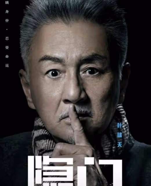 演技遭批!TVB小花新劇演女警被指完全不像,觀眾:一點威嚴都沒