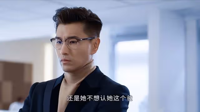 演技遭批!TVB小花新劇演女警被指完全不像,觀眾:一點威嚴都沒