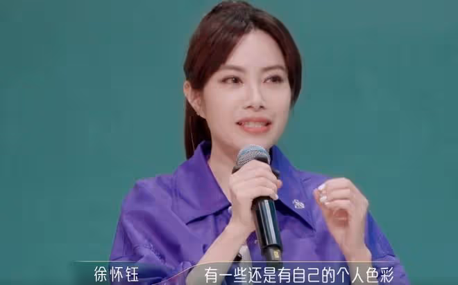 吳倩退賽風波愈演愈烈,《浪姐4》一反常態,將她的鏡頭幾乎剪光