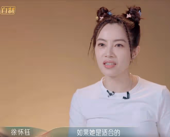 吳倩退賽風波愈演愈烈,《浪姐4》一反常態,將她的鏡頭幾乎剪光