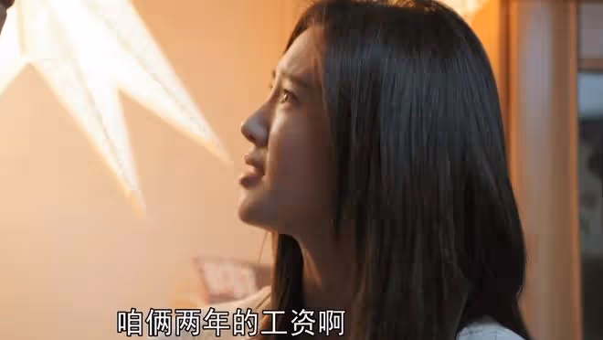 《熟年》口碑高開低走，王鷗故事線拉胯，網友紛紛棄劇