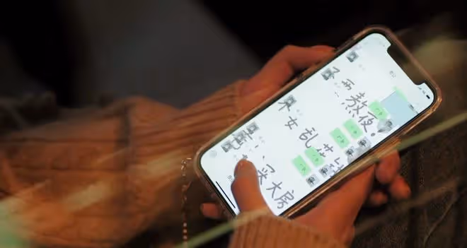 《熟年》口碑高開低走，王鷗故事線拉胯，網友紛紛棄劇
