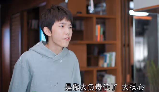 《熟年》口碑高開低走,王鷗故事線拉胯,網友紛紛棄劇