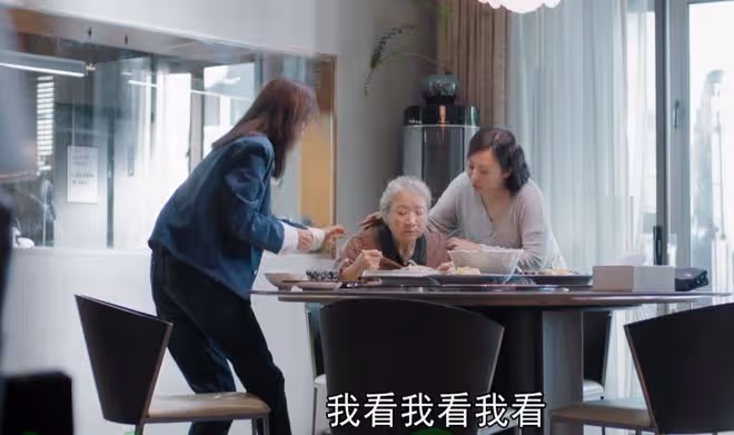 《熟年》口碑高開低走,王鷗故事線拉胯,網友紛紛棄劇