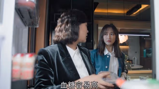 《熟年》口碑高開低走,王鷗故事線拉胯,網友紛紛棄劇