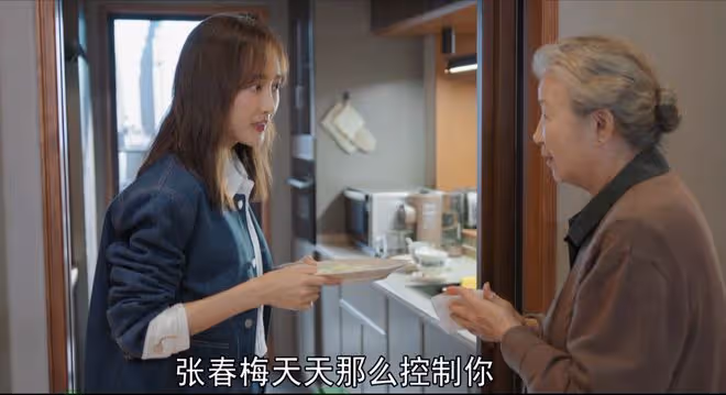 《熟年》口碑高開低走,王鷗故事線拉胯,網友紛紛棄劇
