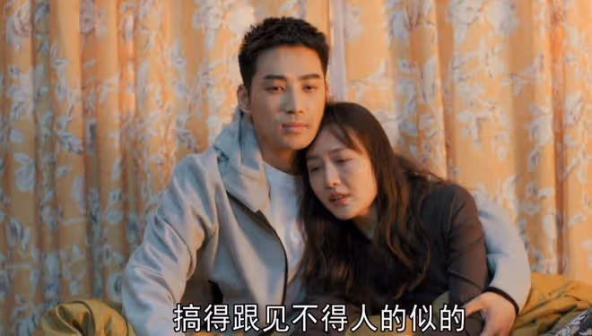 《熟年》口碑高開低走,王鷗故事線拉胯,網友紛紛棄劇