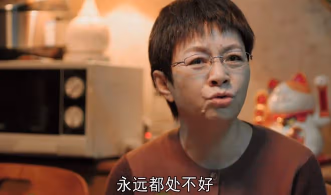 《熟年》口碑高開低走,王鷗故事線拉胯,網友紛紛棄劇