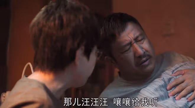 《熟年》親媽太卑微,是劉紅艷被婆婆當成生子機器的原因之一