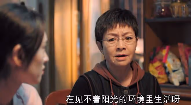 《熟年》親媽太卑微,是劉紅艷被婆婆當成生子機器的原因之一