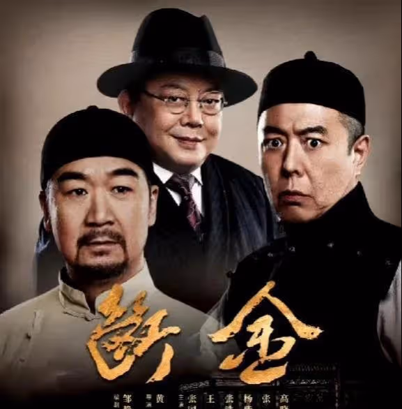 張國立:話劇公開嘲諷張鐵林英國國籍,說「有文化的都去英國了」