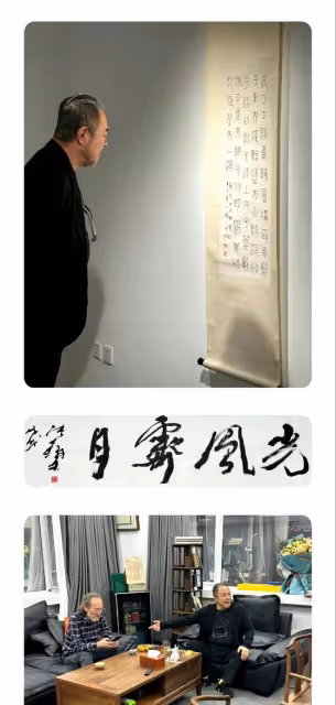 張國立：話劇公開嘲諷張鐵林英國國籍，說「有文化的都去英國了」