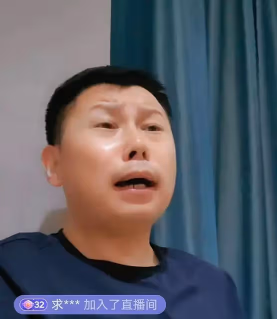 德雲社危矣？曹雲金直播說相聲，何雲偉直播唱京劇，這是搶飯碗啊