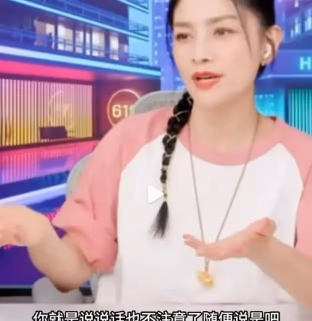 胡可的夫妻相處之道惹爭議,疑與沙溢感情生變,沙溢黑料重新被扒