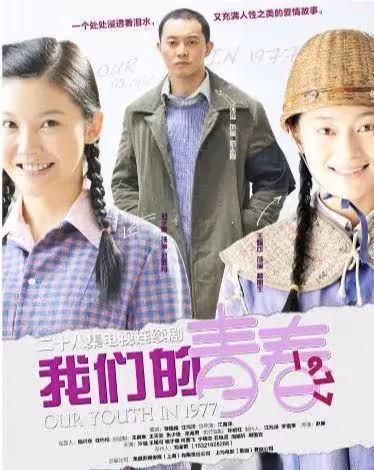 胡可的夫妻相處之道惹爭議,疑與沙溢感情生變,沙溢黑料重新被扒