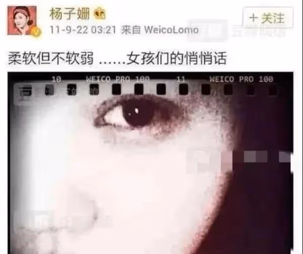 胡可的夫妻相處之道惹爭議,疑與沙溢感情生變,沙溢黑料重新被扒