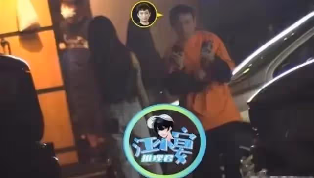 王思聰與美女玩完桌遊,同住五星天價酒店,此前被曝夜店對人動粗