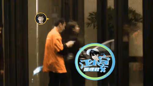 王思聰與美女玩完桌遊,同住五星天價酒店,此前被曝夜店對人動粗