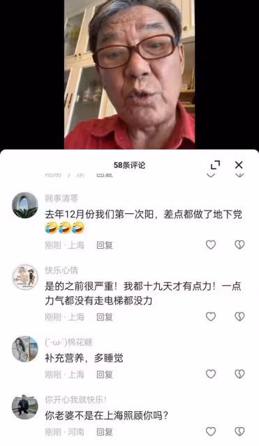 李立群：被查出肺部感染，醫生說錯過最佳治療時間，妻子接受不了