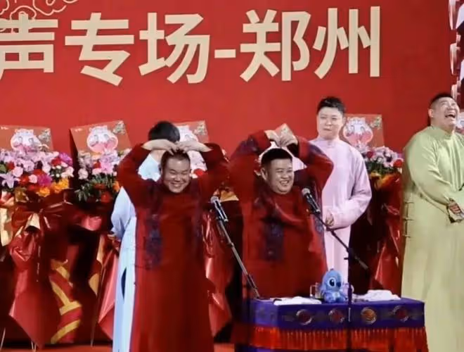 曹雲金:直播間說相聲被限流,有人替郭德綱擔心,被捲入輿論漩渦