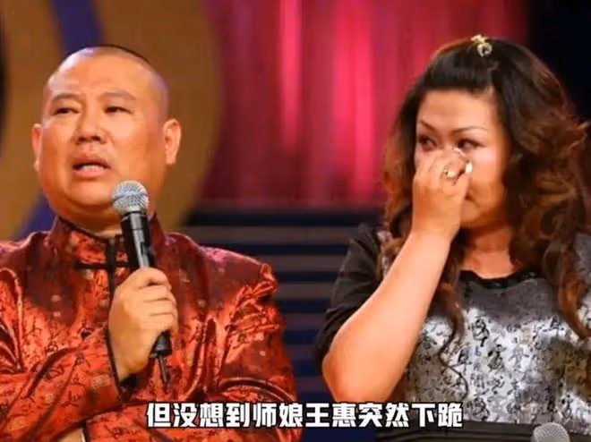 曹雲金:直播間說相聲被限流,有人替郭德綱擔心,被捲入輿論漩渦
