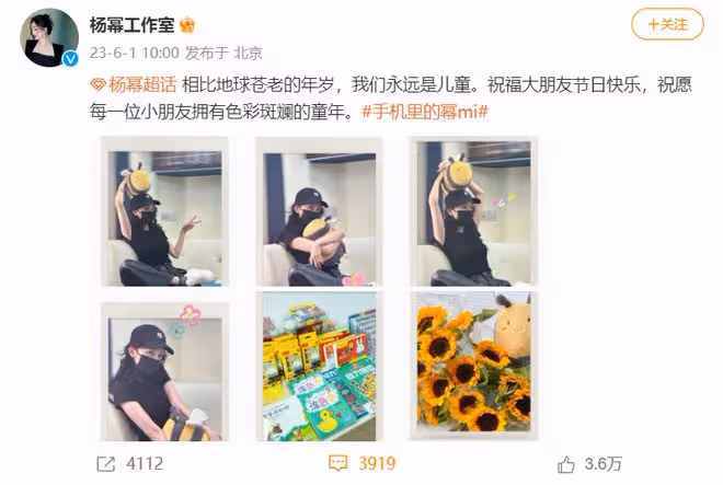 劉愷威為小糯米慶生,自豪稱黏我黏到爆炸!楊冪被曝3年沒見女兒