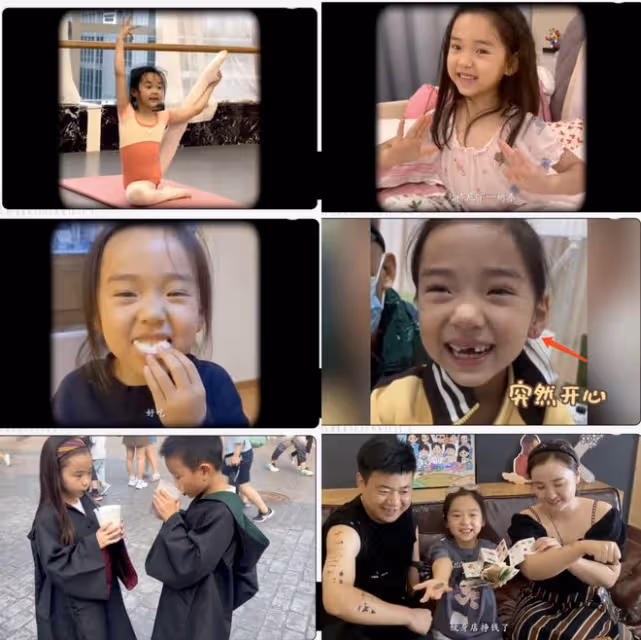董璇為7歲女兒慶生,罕曬前夫高雲翔帶娃,小酒窩全程拘謹無笑容