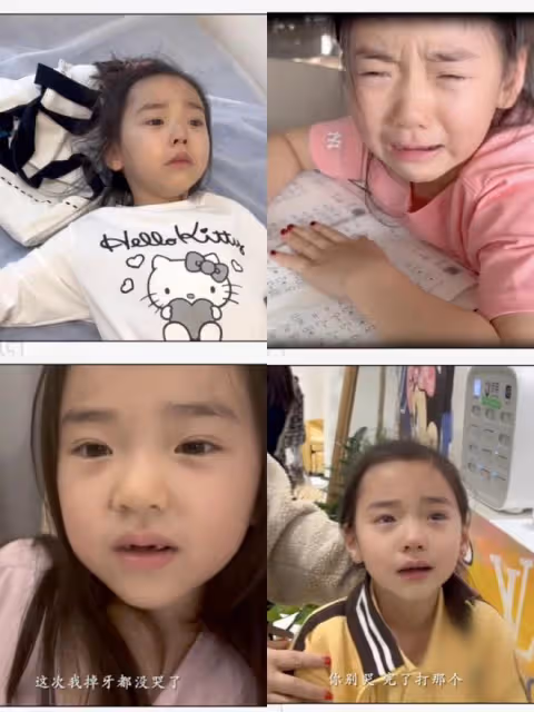 董璇為7歲女兒慶生,罕曬前夫高雲翔帶娃,小酒窩全程拘謹無笑容