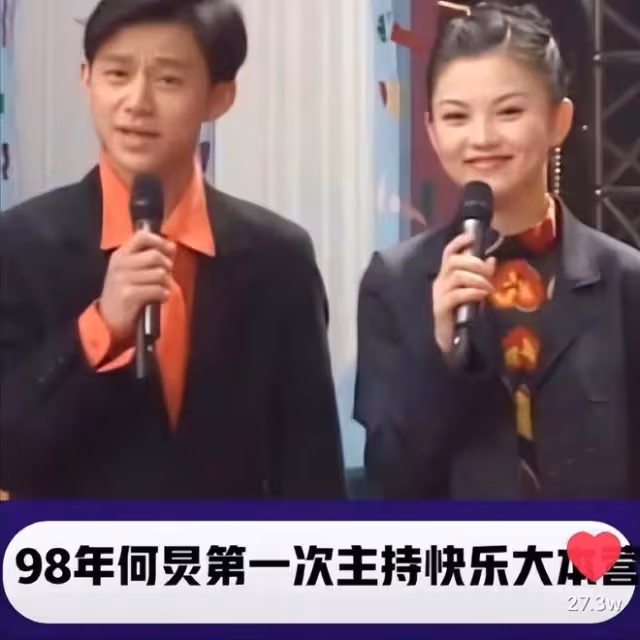 李湘帶女兒與何炅聚會,49歲何炅好抗老,和13歲王詩齡同框像兄妹