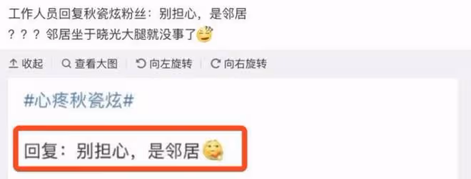 於曉光否認出軌浪姐「離婚女星」,喊話狗仔對質,2年後首開評論