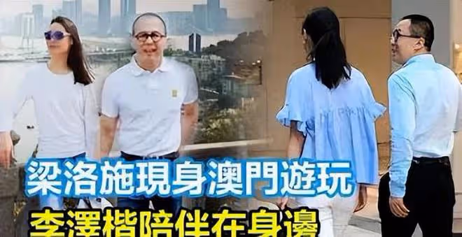 30歲郭嘉文獨自過兒童節,李澤楷沒有陪同,一個人顯落寞