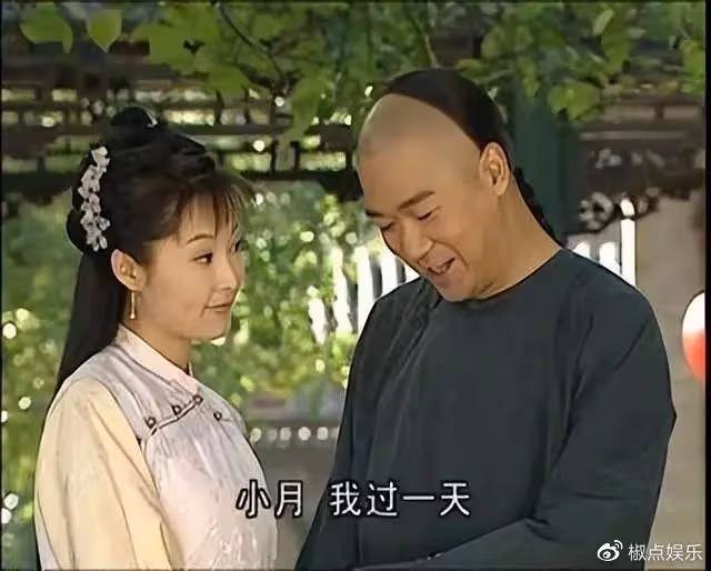 50歲袁立現身做公益,身材發福疑懷孕,三婚嫁窮小子,她後悔嗎?