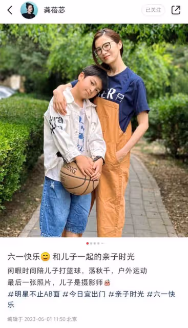 知名女星龔蓓苾曬混血兒子,11歲愛子帥氣十足,老公是伍子胥後代