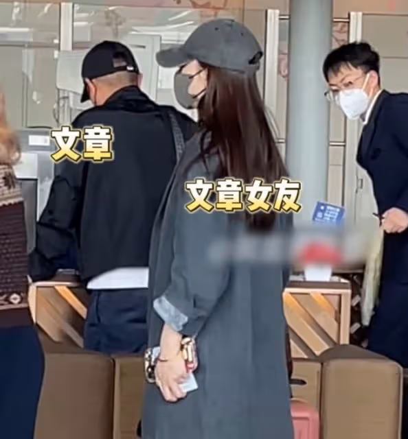 舊情復燃?文章疑與姚笛復合,二人摟肩牽手出遊還同回酒店