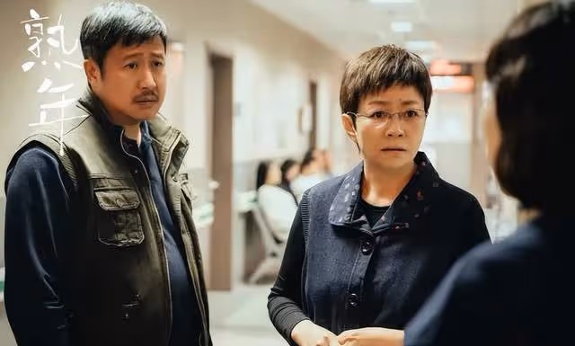 黃奕喊話郝蕾:我能演《熟年》劉紅艷嗎?郝蕾的回應笑翻全場