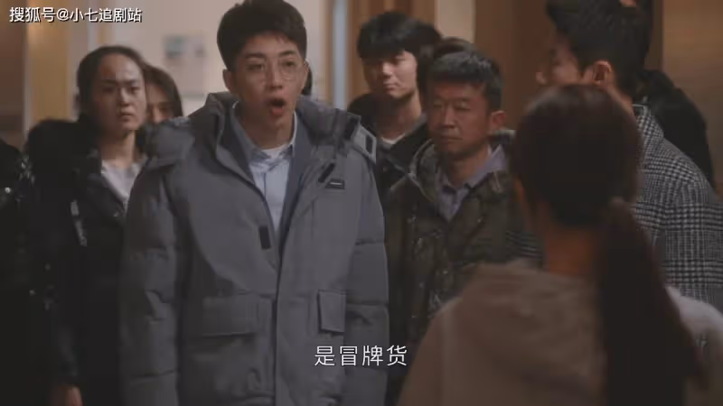 後浪:看懂同學聚會的不歡而散,就明白任新正為何說頭頭是他女兒