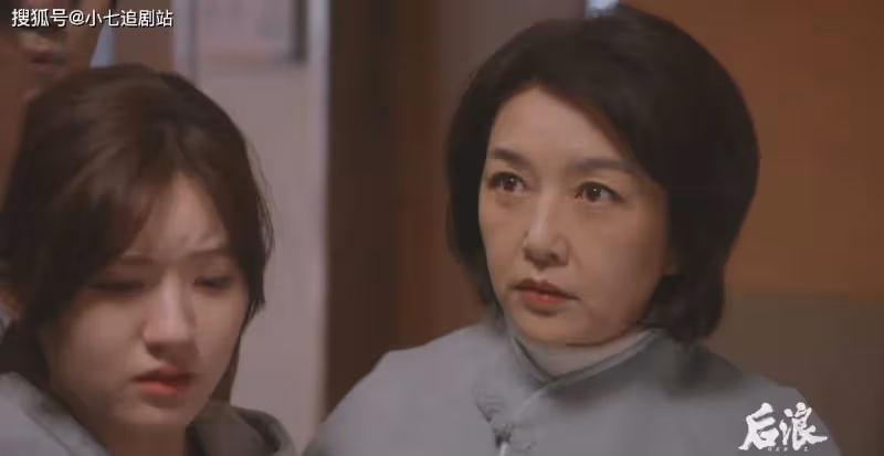 後浪:看懂同學聚會的不歡而散,就明白任新正為何說頭頭是他女兒