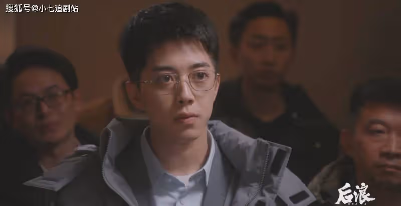 後浪:看懂同學聚會的不歡而散,就明白任新正為何說頭頭是他女兒