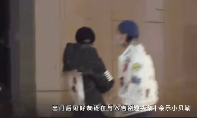 王寶強帶著女友馮清,參加好友聚會,女友擔任司機!