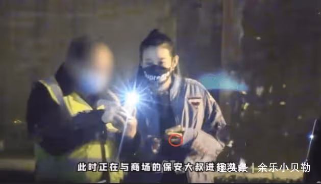 王寶強帶著女友馮清,參加好友聚會,女友擔任司機!