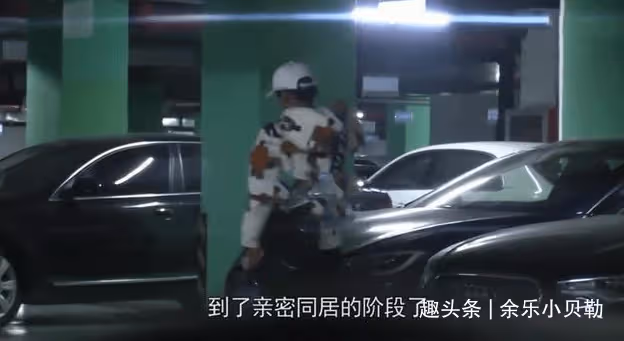 王寶強帶著女友馮清,參加好友聚會,女友擔任司機!