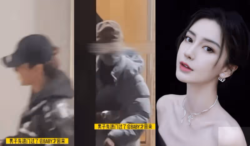 辣眼睛!黃曉明攜新歡逛商場公然摸對方臀部,網紅葉珂宣告出局
