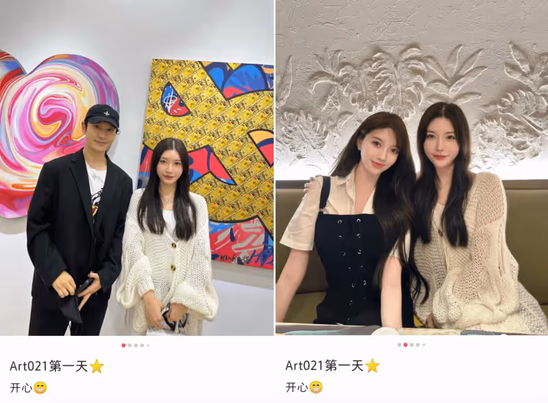 辣眼睛!黃曉明攜新歡逛商場公然摸對方臀部,網紅葉珂宣告出局