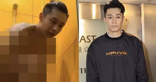 突發!香港知名男星洗澡時遭偷拍,打著赤膊下半身被馬賽克遮擋