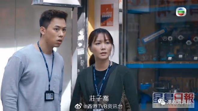 湯洛雯驚現「幸福肥」被嘲似師奶!網民狠批演技引發棄劇潮