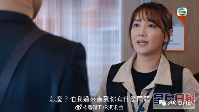 湯洛雯驚現「幸福肥」被嘲似師奶!網民狠批演技引發棄劇潮